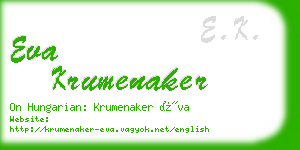 eva krumenaker business card